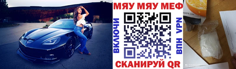 Наркошоп купить Cocaine  Бошки Шишки  Меф  ГАШИШ  Юрьевец