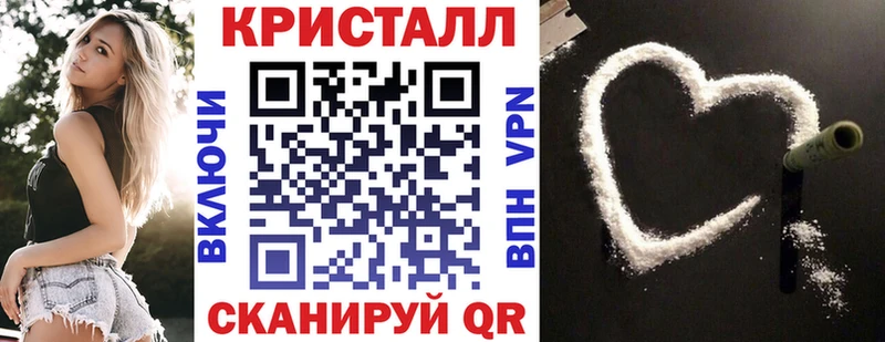 Амфетамин Розовый  Купить где  Юрьевец 