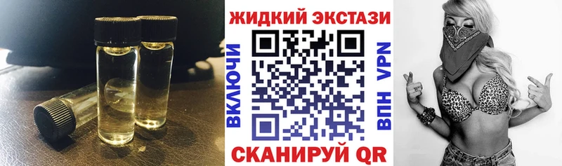 Купить  Юрьевец  Бутират Butirat 