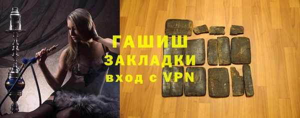 хмурый Липки