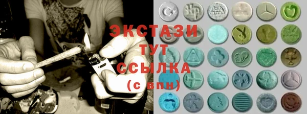 бутират Лиски