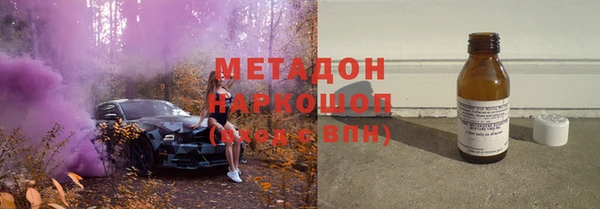 бутират Лиски