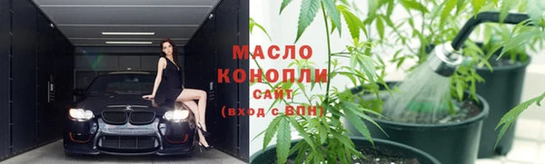 стаф Лихославль