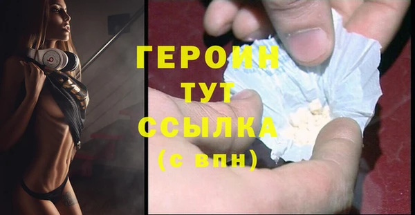 хмурый Липки