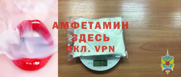 бутират Лиски