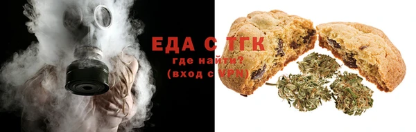 стаф Лихославль