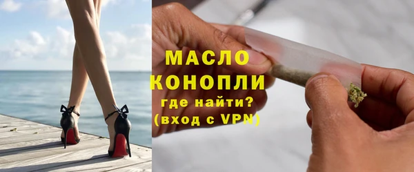 хмурый Липки
