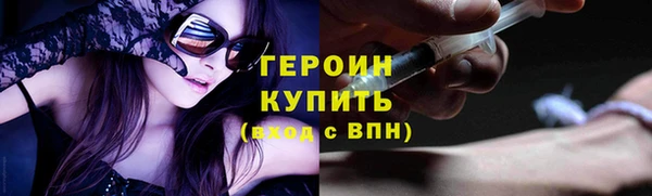 хмурый Липки