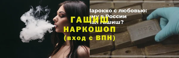 бутират Лиски