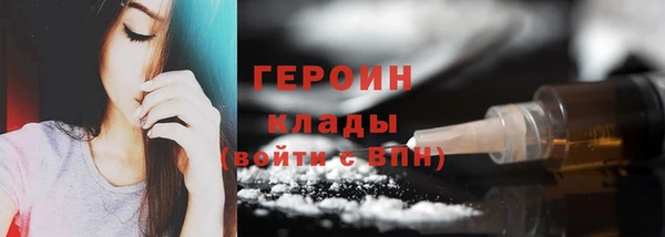 хмурый Липки