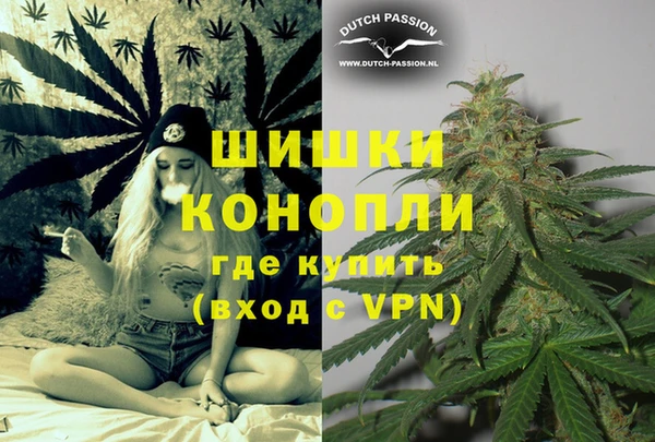 стаф Лихославль