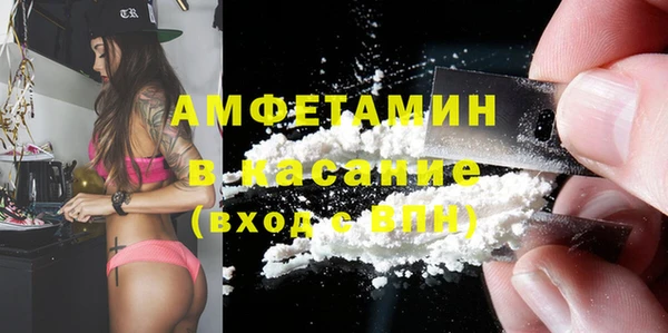 хмурый Липки