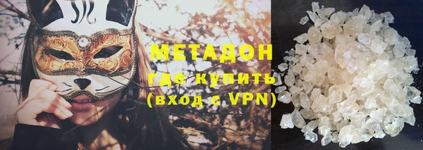 хмурый Липки