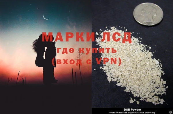 бутират Лиски