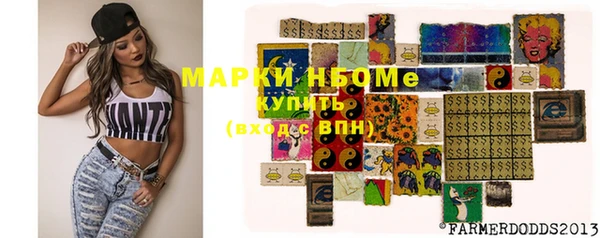 бутират Лиски