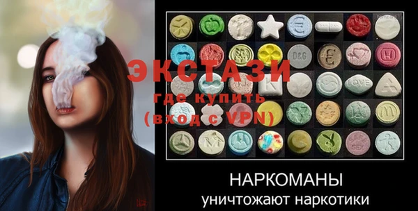 хмурый Липки
