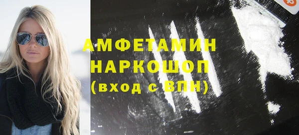 хмурый Липки