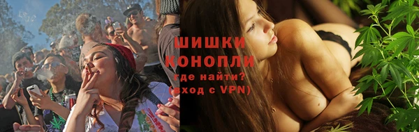 стаф Лихославль