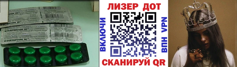 Купить где  Юрьевец  LSD-25 экстази кислота 
