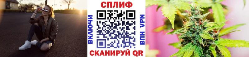 Купить  Юрьевец  Конопля OG Kush 